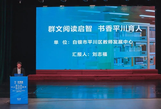 亚星官方正网