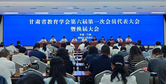 亚星官方正网