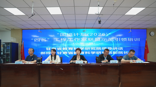 亚星官方正网