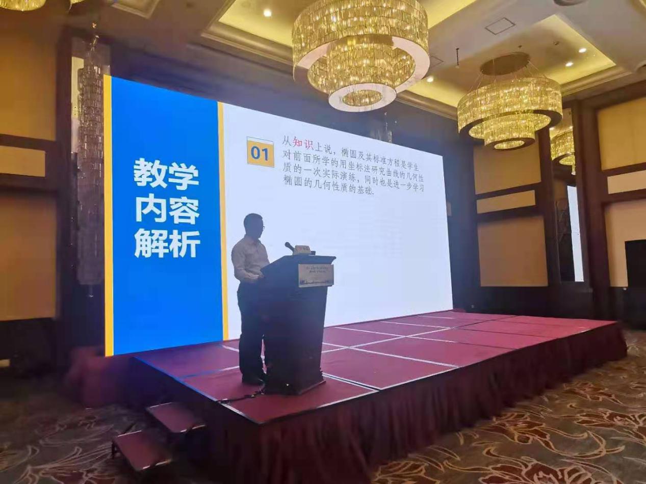 亚星官方正网