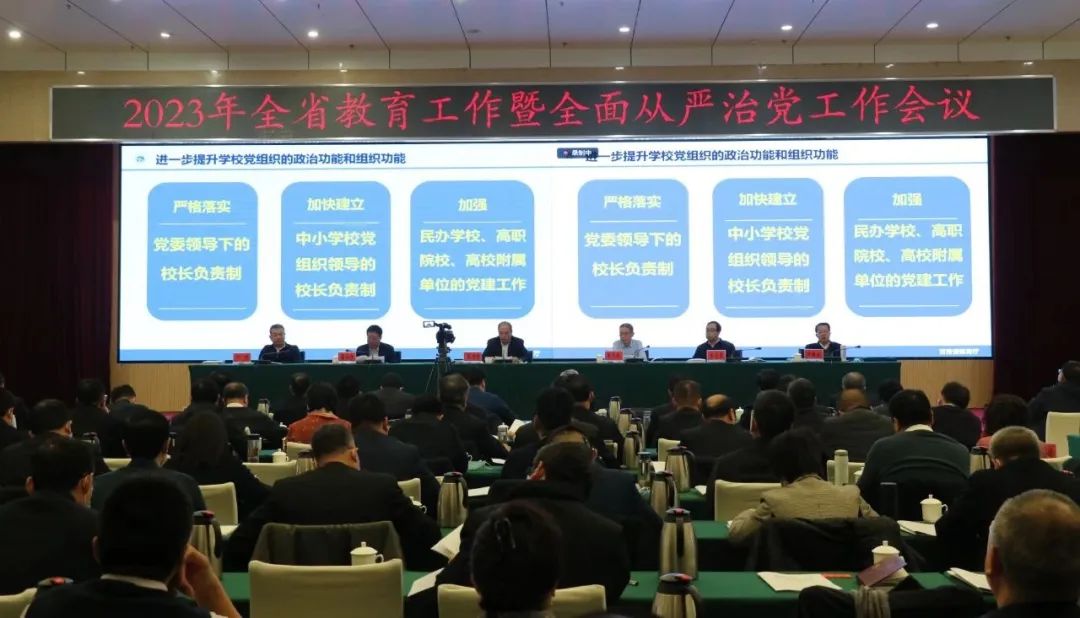 亚星官方正网