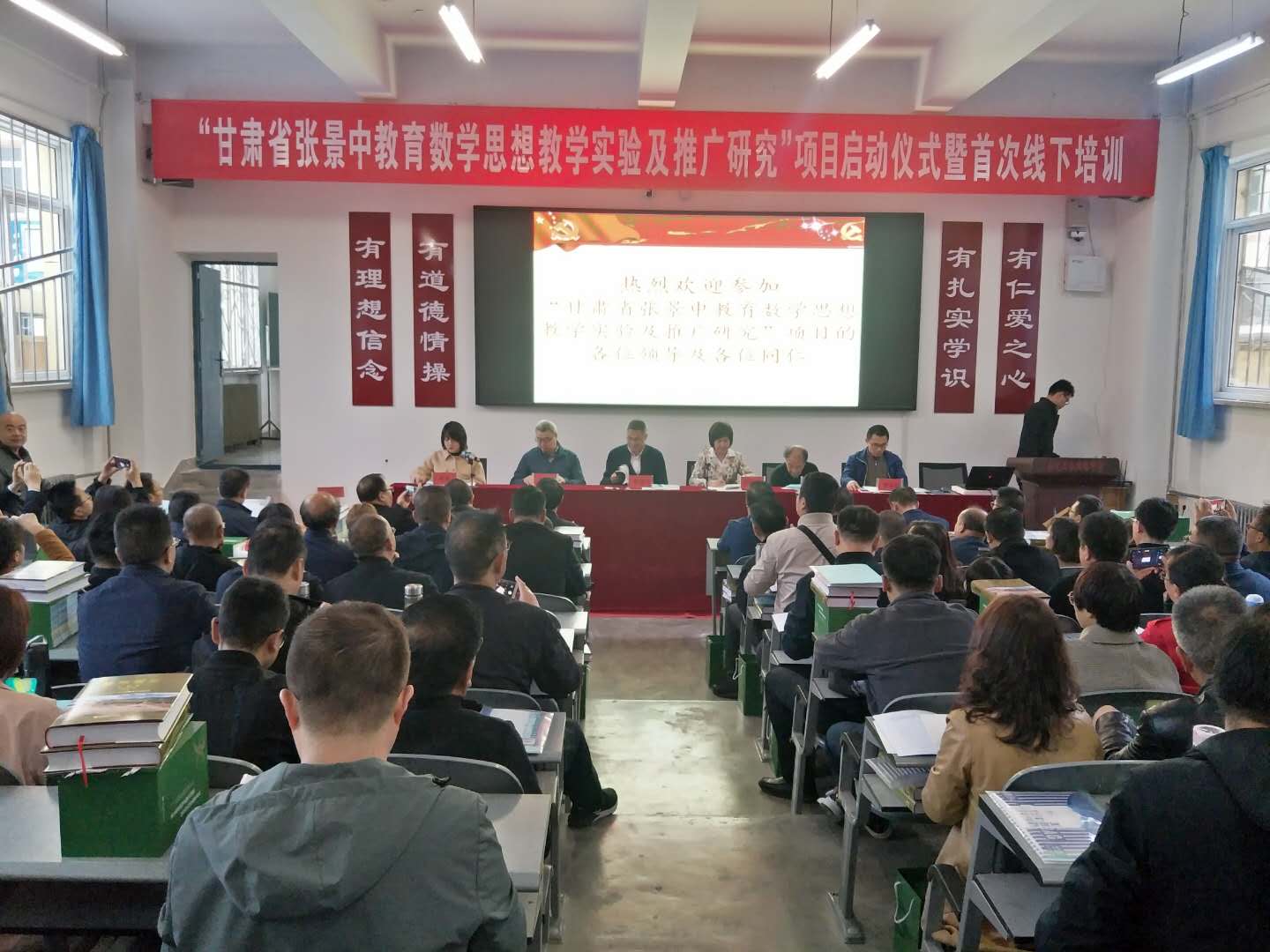 亚星官方正网