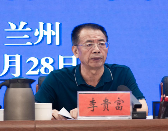 亚星官方正网