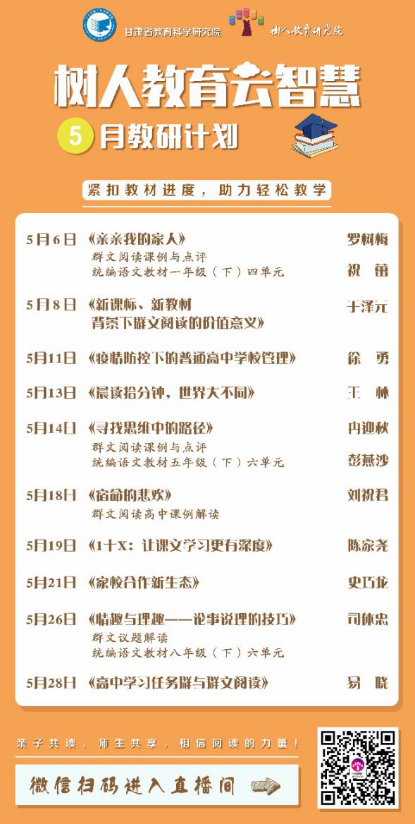 亚星官方正网