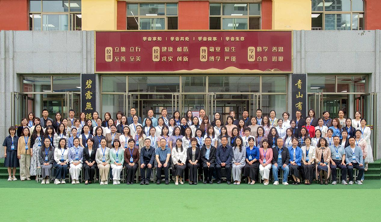 亚星官方正网