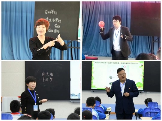 亚星官方正网