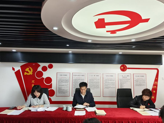 亚星官方正网