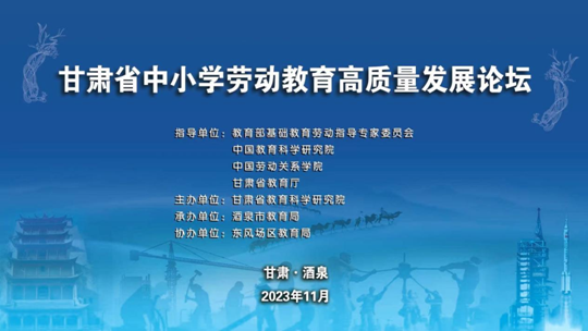 亚星官方正网