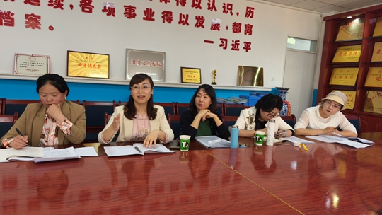 亚星官方正网