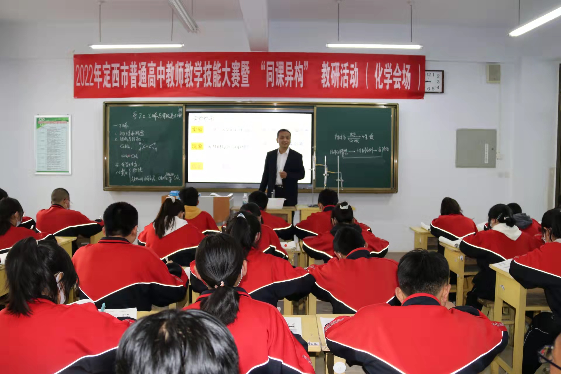 亚星官方正网