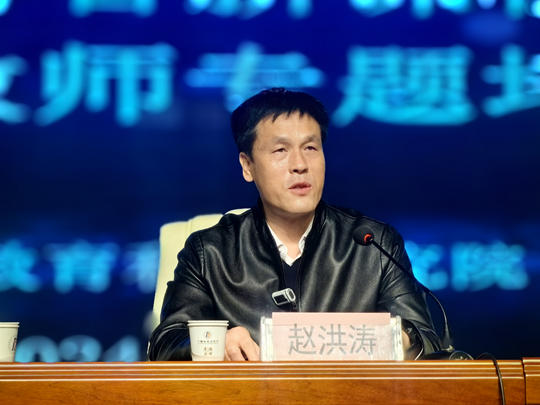 亚星官方正网