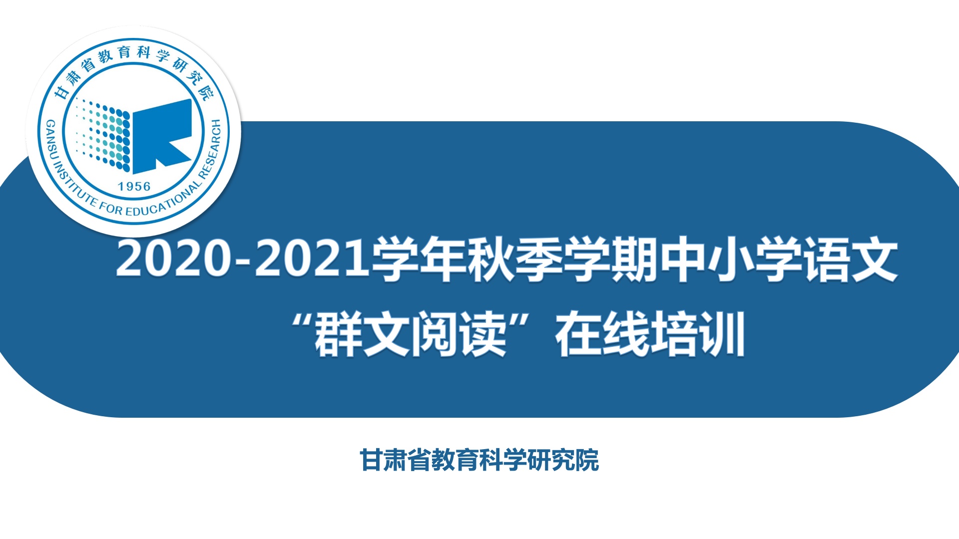 亚星官方正网