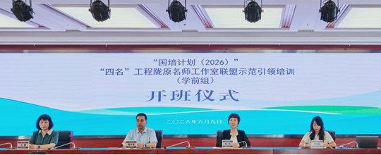 亚星官方正网