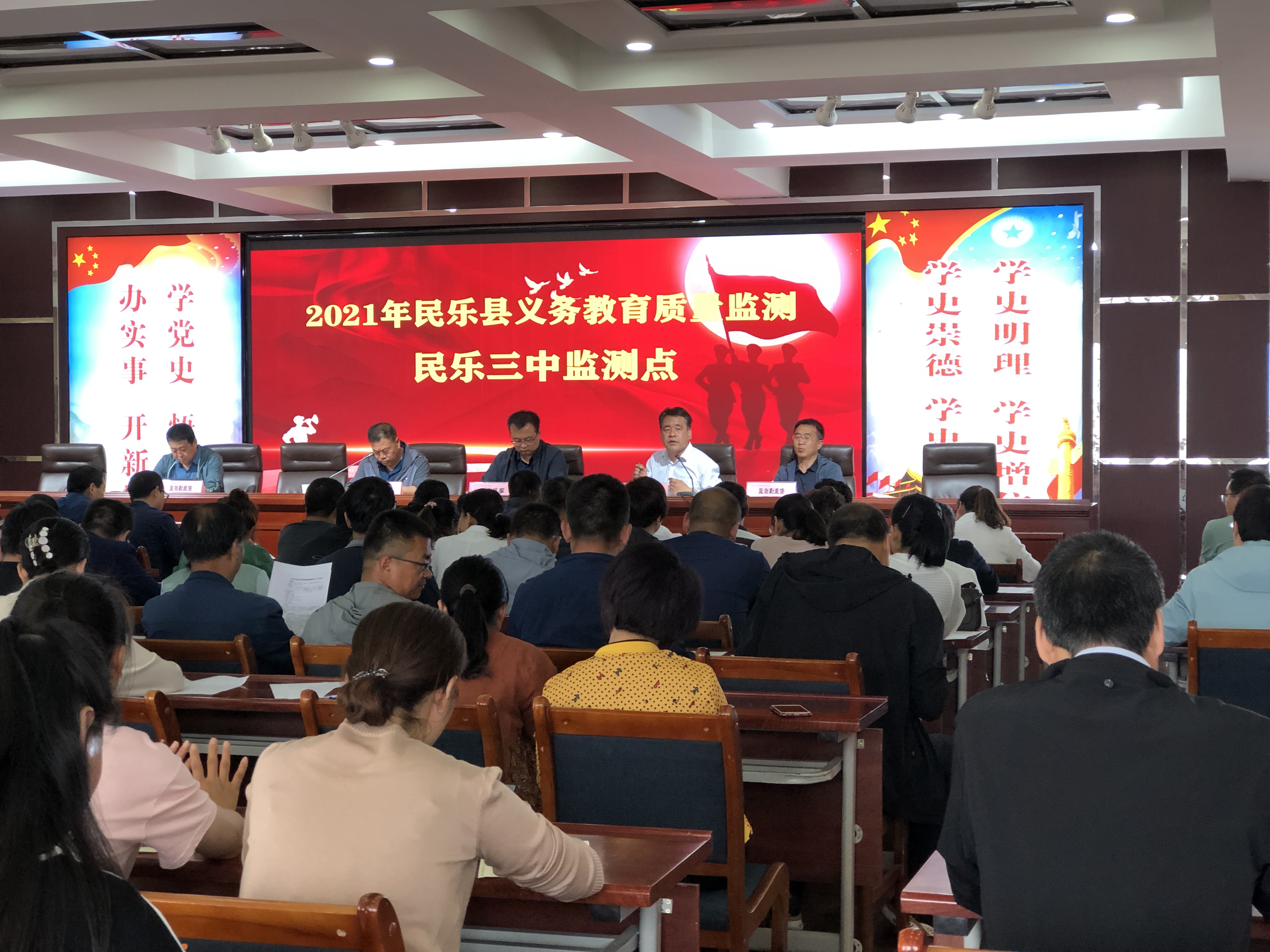 亚星官方正网