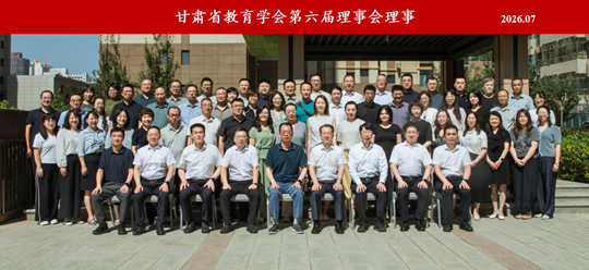 亚星官方正网
