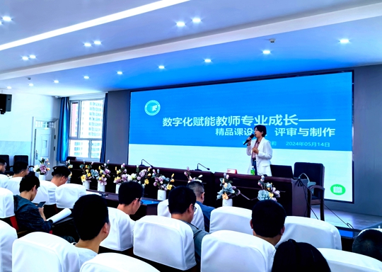 亚星官方正网