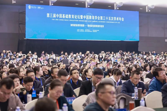 亚星官方正网