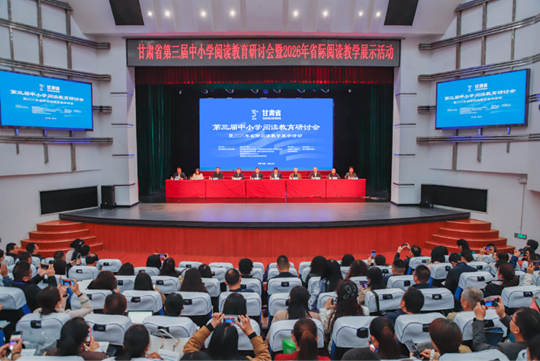 亚星官方正网
