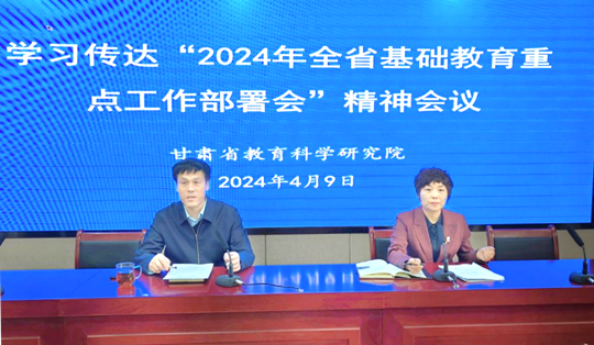 亚星官方正网