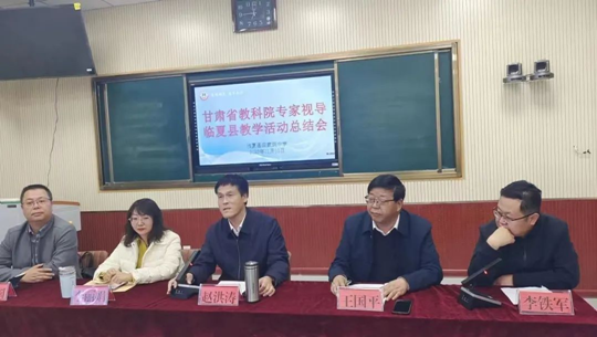 亚星官方正网