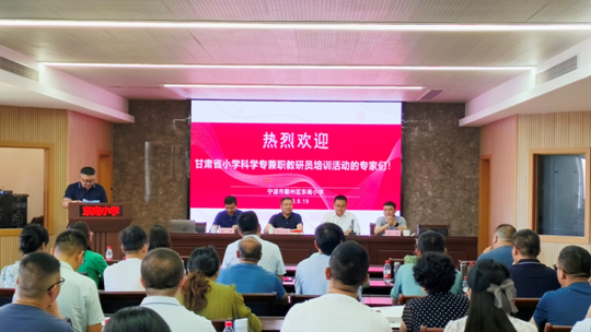 亚星官方正网