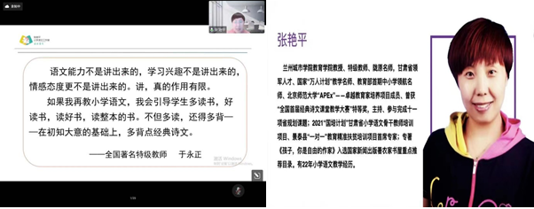 亚星官方正网