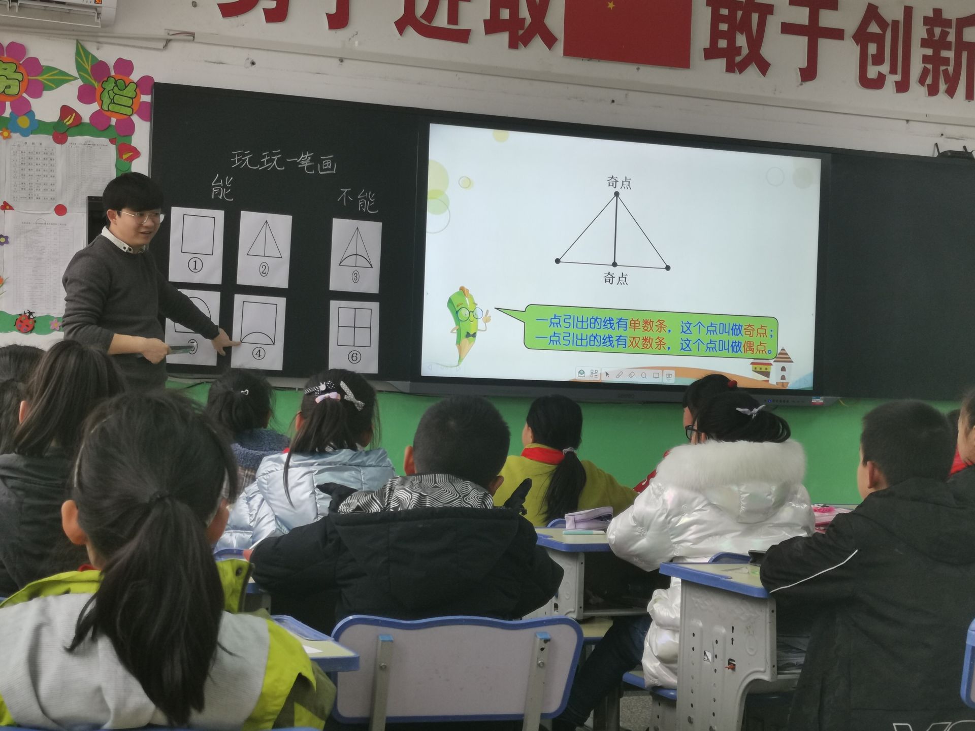 亚星官方正网
