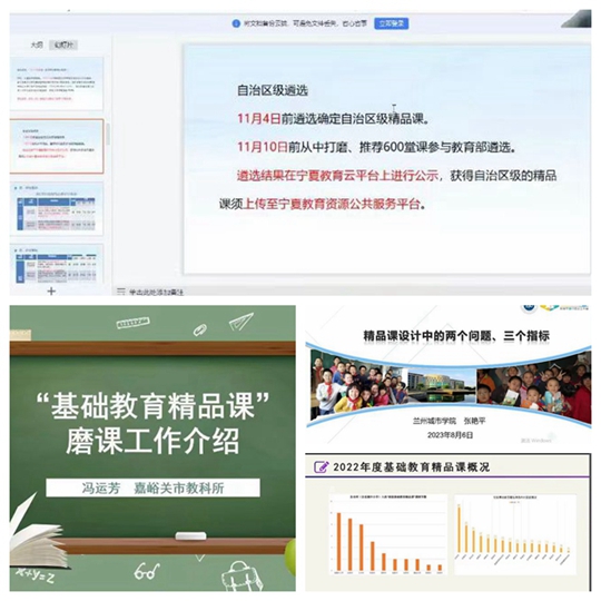 亚星官方正网