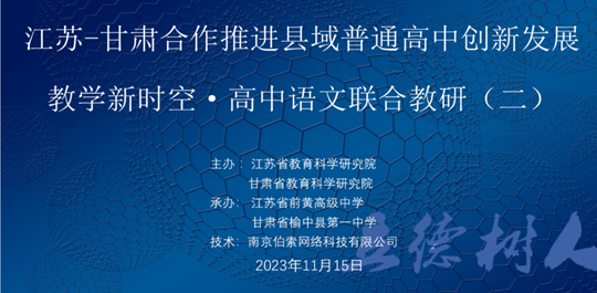 亚星官方正网