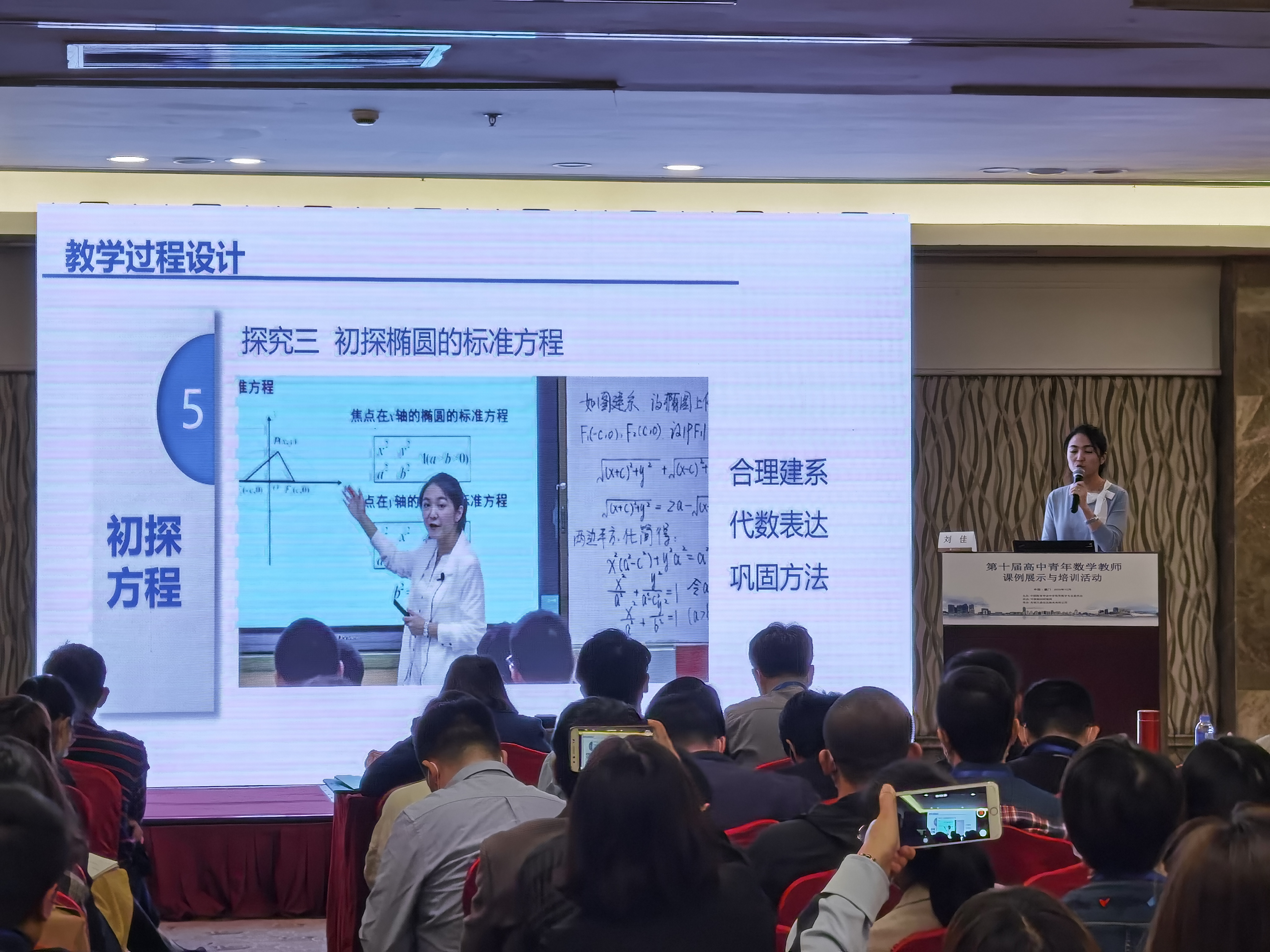 亚星官方正网