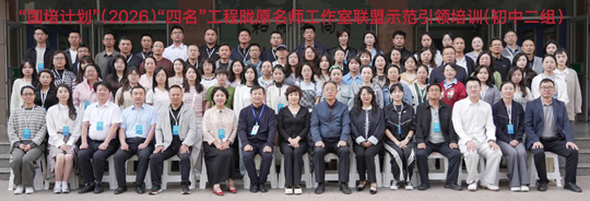 亚星官方正网
