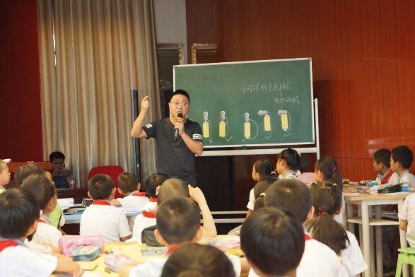 亚星官方正网