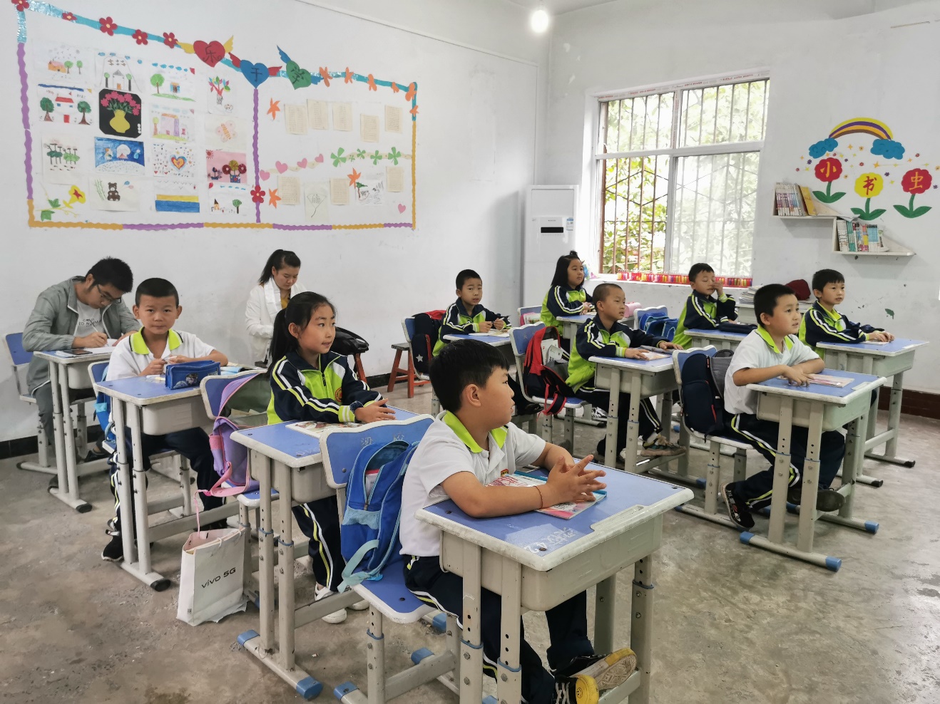 亚星官方正网