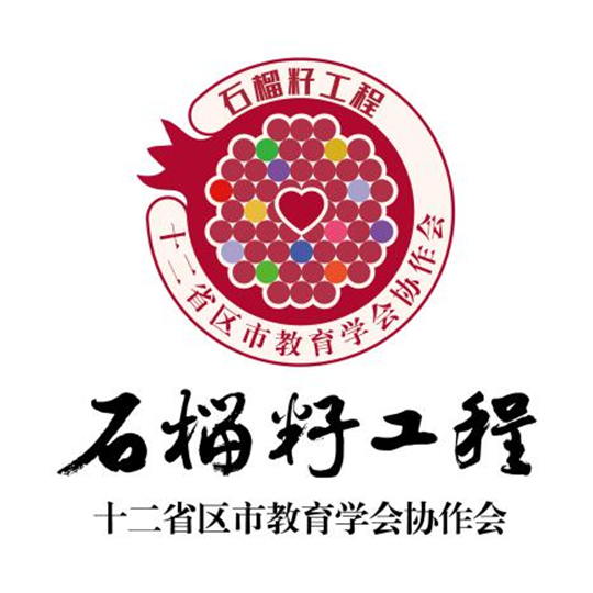 亚星官方正网