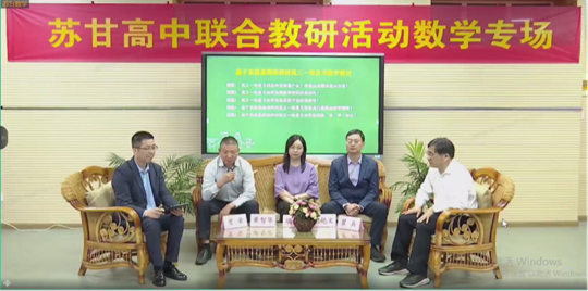 亚星官方正网
