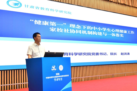 亚星官方正网