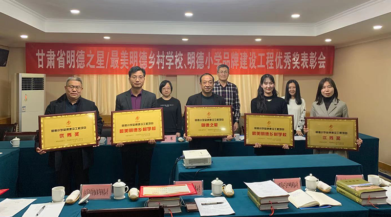 亚星官方正网