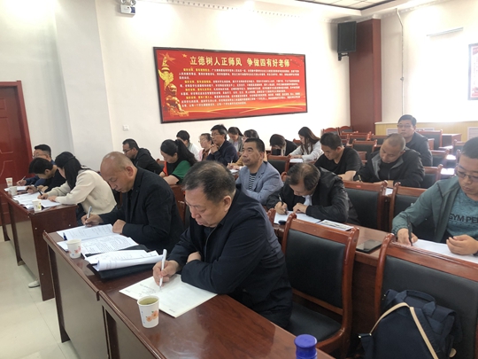 亚星官方正网