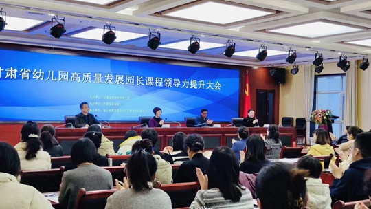 亚星官方正网