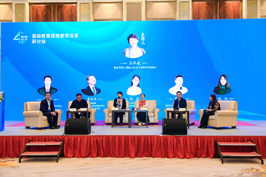 亚星官方正网
