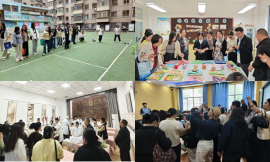 亚星官方正网