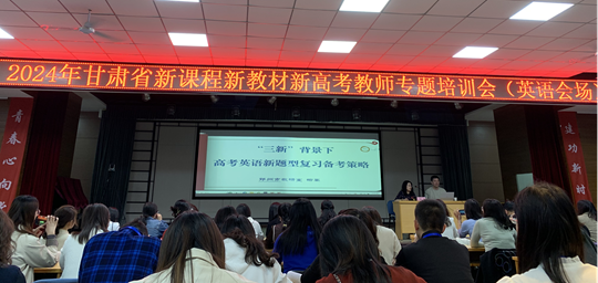 亚星官方正网