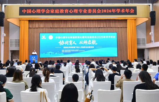亚星官方正网