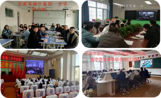 亚星官方正网