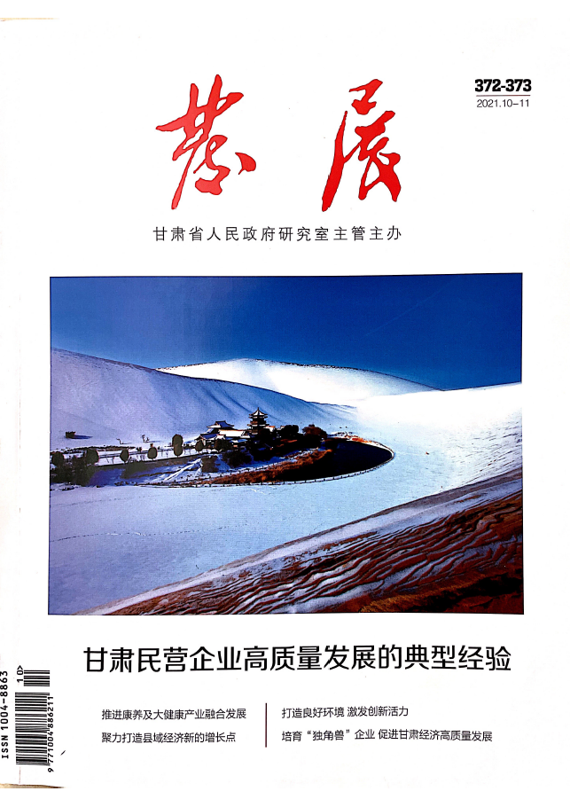 亚星官方正网