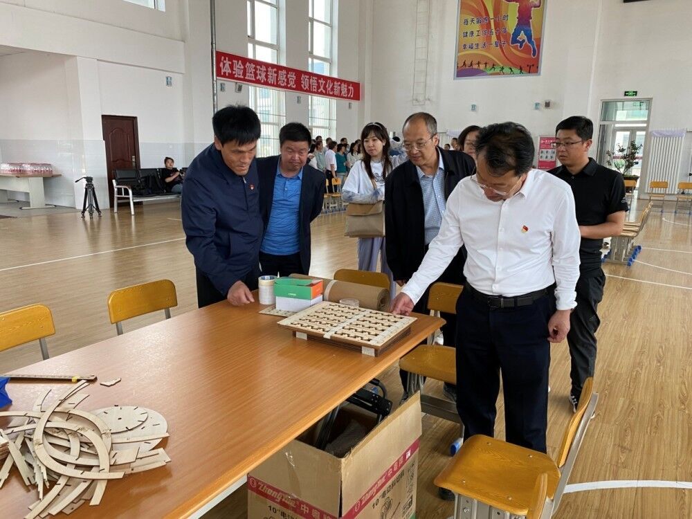 亚星官方正网