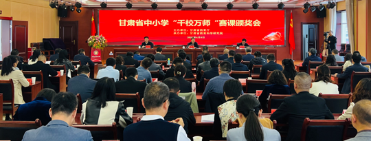 亚星官方正网