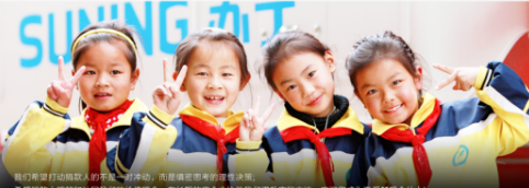 亚星官方正网