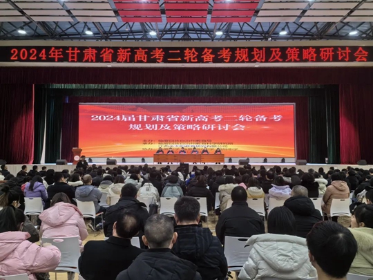 亚星官方正网