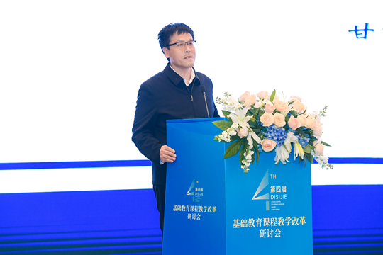 亚星官方正网